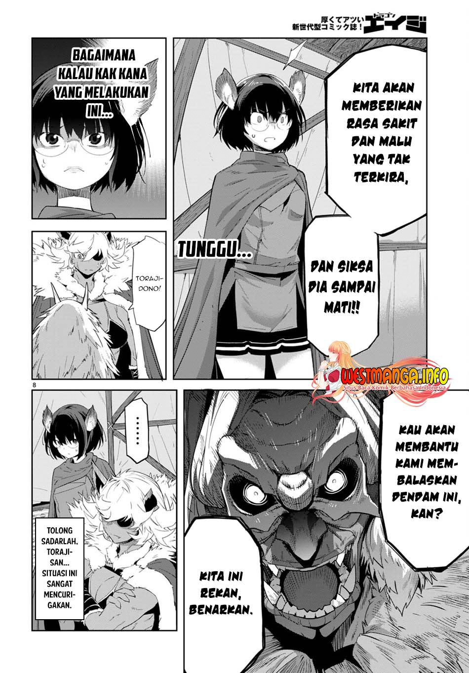 Game obu Familia – Family Senki Chapter 42 Gambar 10
